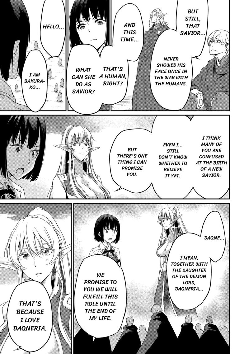 Yuusha No Mago To Maou No Musume Chapter 31 Page 15
