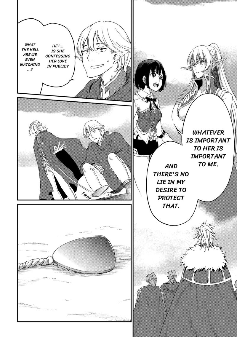 Yuusha No Mago To Maou No Musume Chapter 31 Page 16