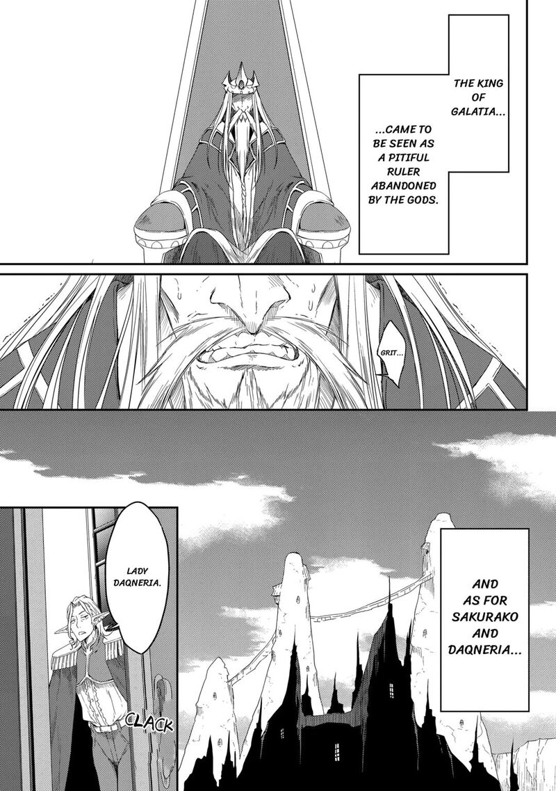 Yuusha No Mago To Maou No Musume Chapter 31 Page 21