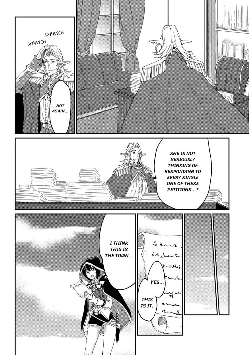 Yuusha No Mago To Maou No Musume Chapter 31 Page 22