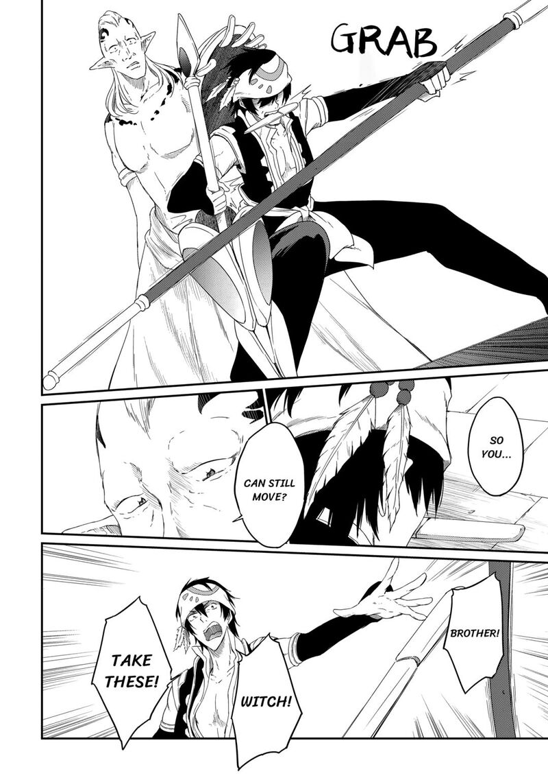 Yuusha No Mago To Maou No Musume Chapter 31 Page 4
