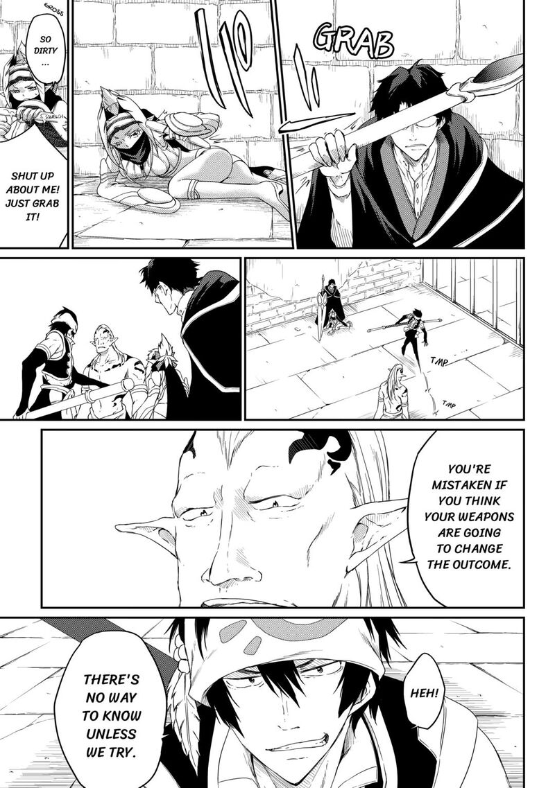 Yuusha No Mago To Maou No Musume Chapter 31 Page 5