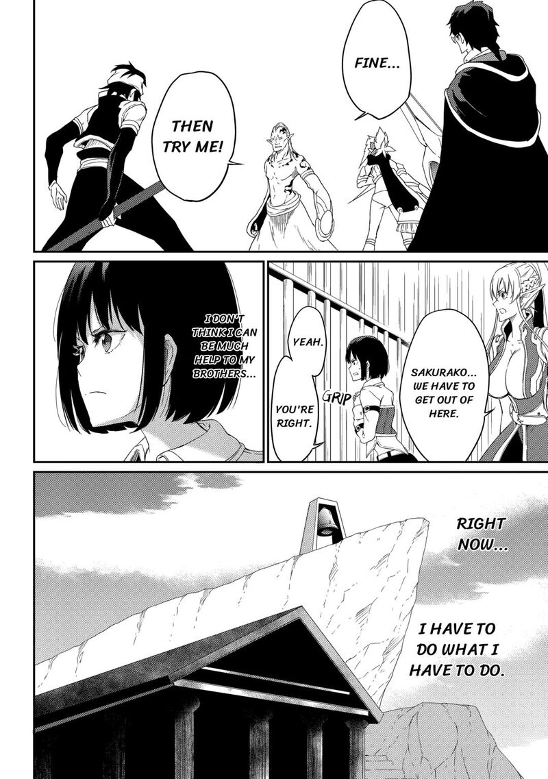 Yuusha No Mago To Maou No Musume Chapter 31 Page 6