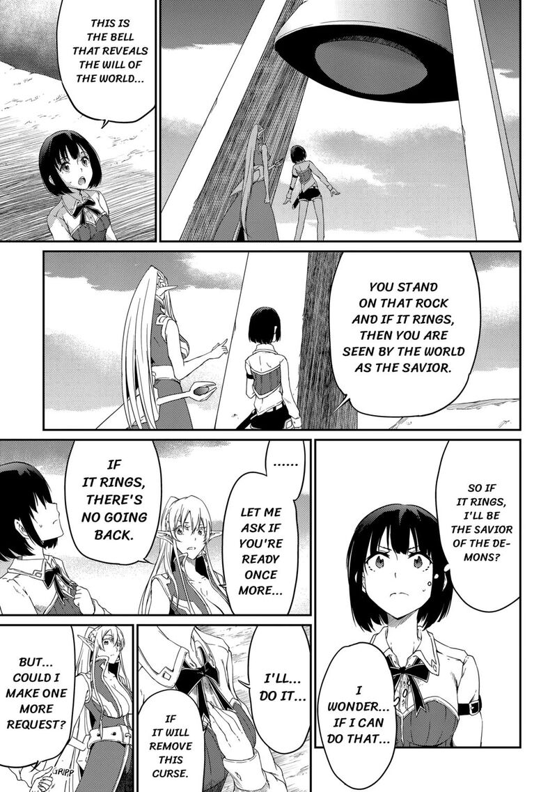 Yuusha No Mago To Maou No Musume Chapter 31 Page 7