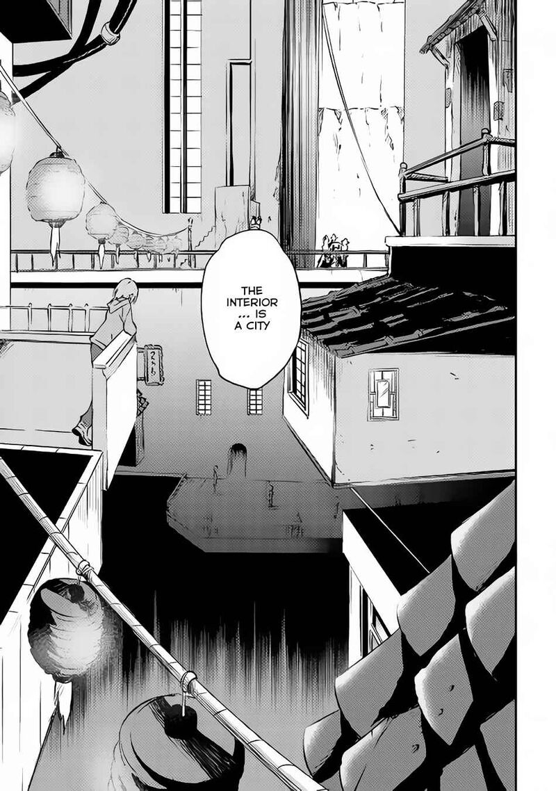 Yuusha No Mago To Maou No Musume Chapter 4 Page 23