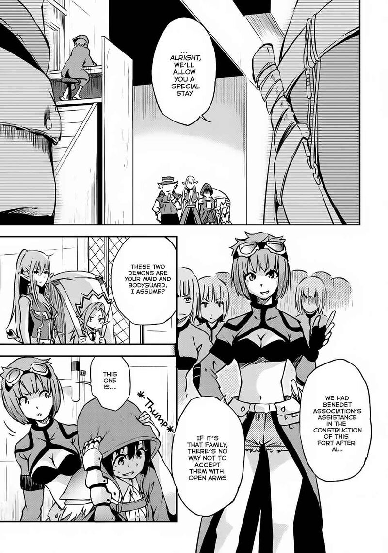 Yuusha No Mago To Maou No Musume Chapter 4 Page 25
