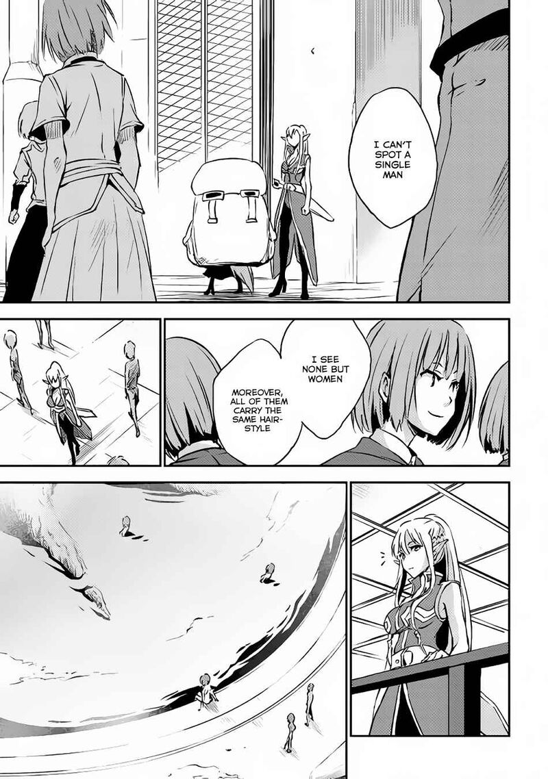 Yuusha No Mago To Maou No Musume Chapter 4 Page 27
