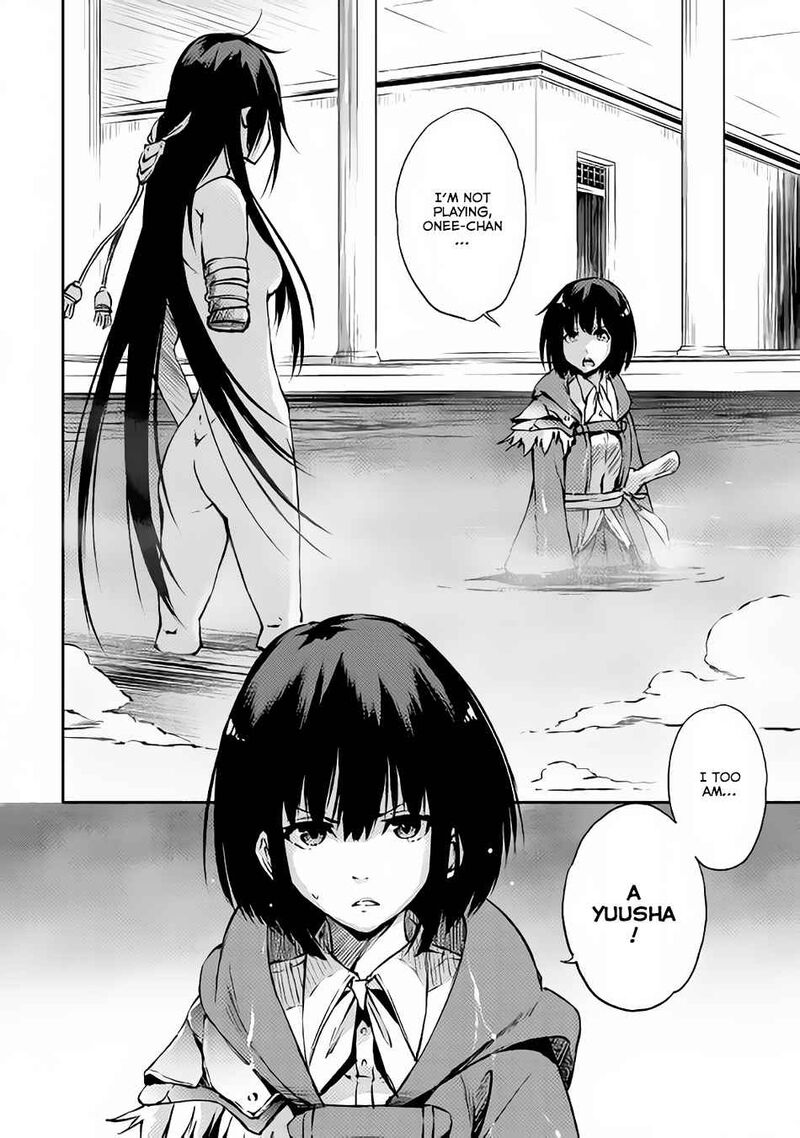 Yuusha No Mago To Maou No Musume Chapter 4 Page 38