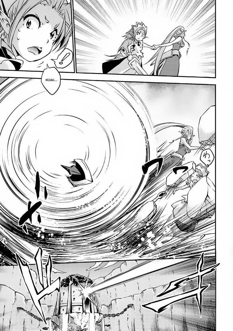 Yuusha No Mago To Maou No Musume Chapter 6 Page 4