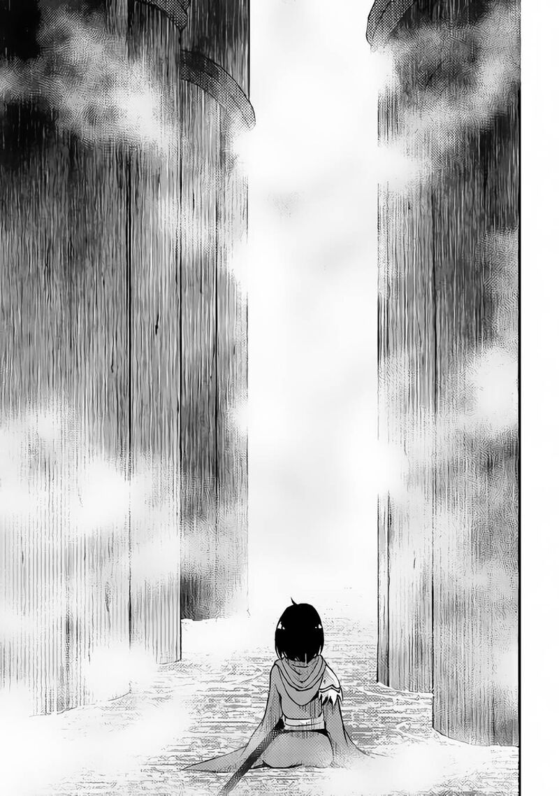 Yuusha No Mago To Maou No Musume Chapter 7 Page 14