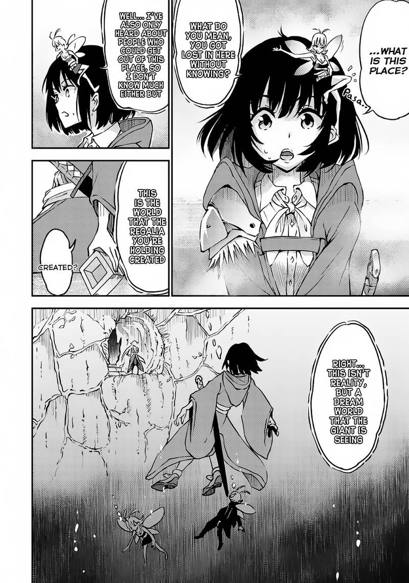 Yuusha No Mago To Maou No Musume Chapter 7 Page 15