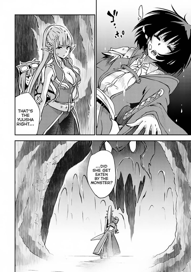 Yuusha No Mago To Maou No Musume Chapter 7 Page 17