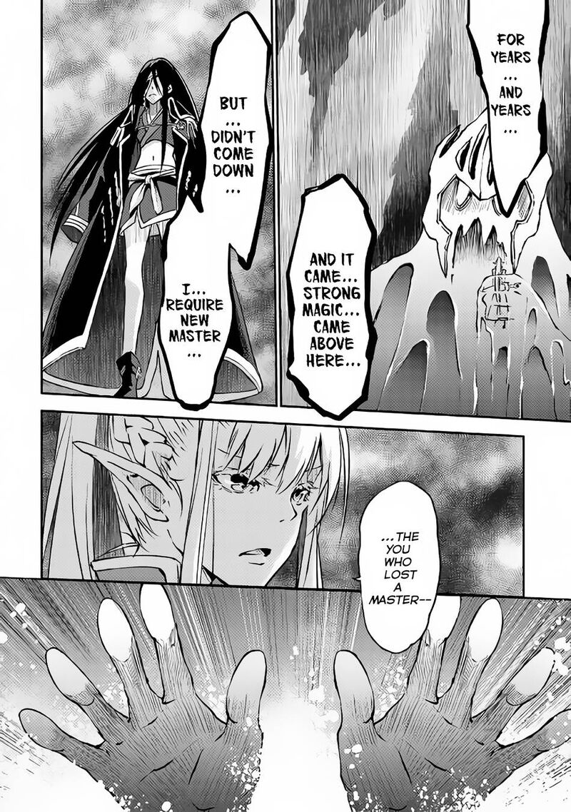 Yuusha No Mago To Maou No Musume Chapter 7 Page 19