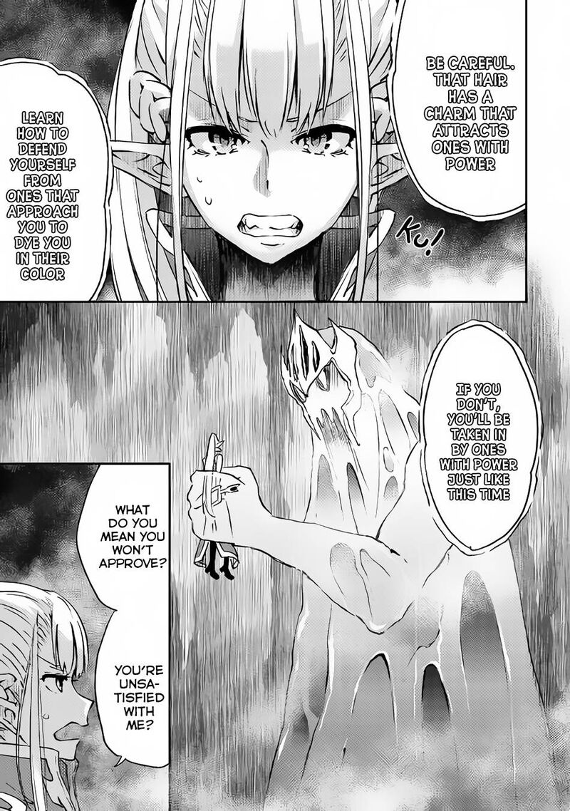 Yuusha No Mago To Maou No Musume Chapter 7 Page 24