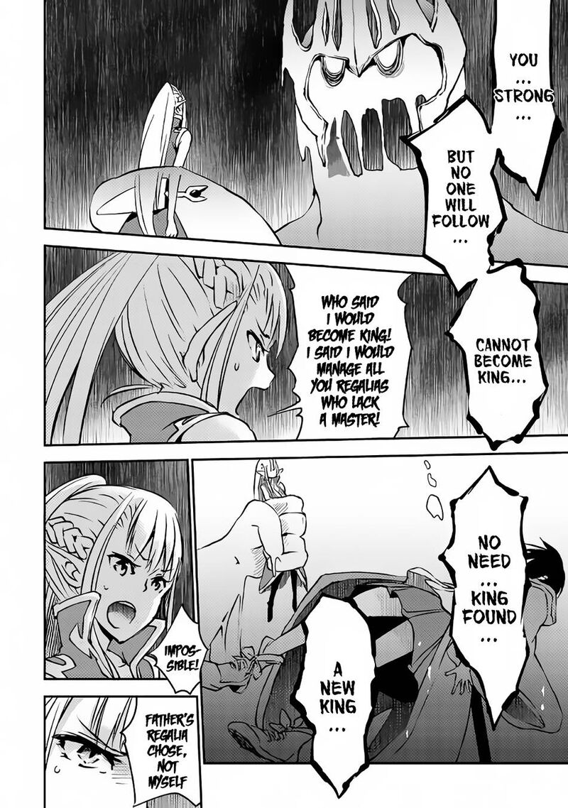Yuusha No Mago To Maou No Musume Chapter 7 Page 25