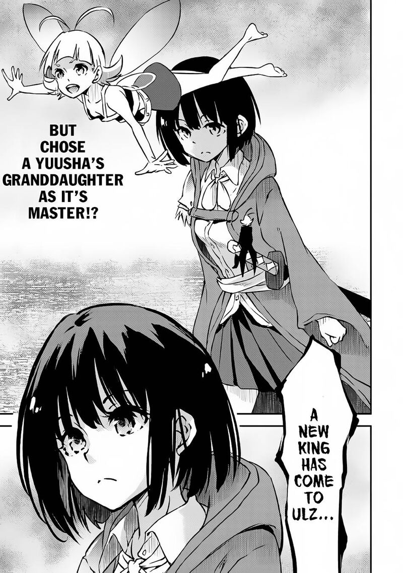 Yuusha No Mago To Maou No Musume Chapter 7 Page 26