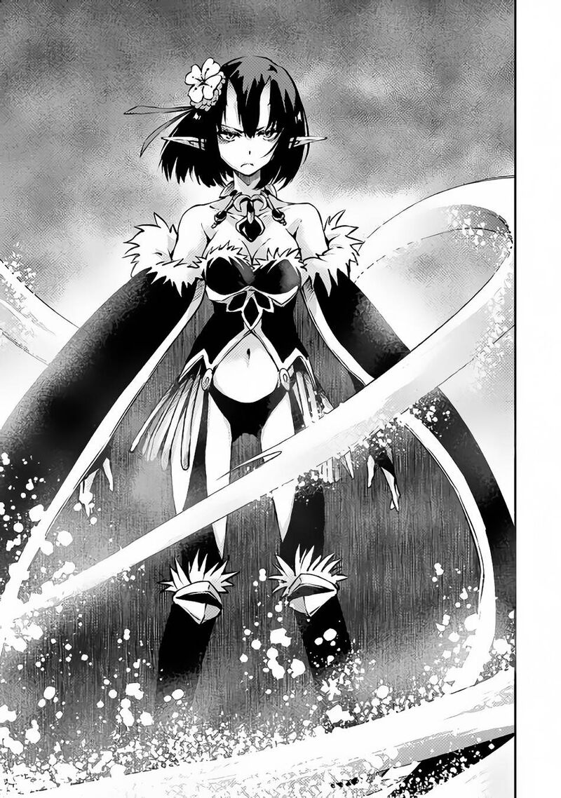 Yuusha No Mago To Maou No Musume Chapter 8 Page 10