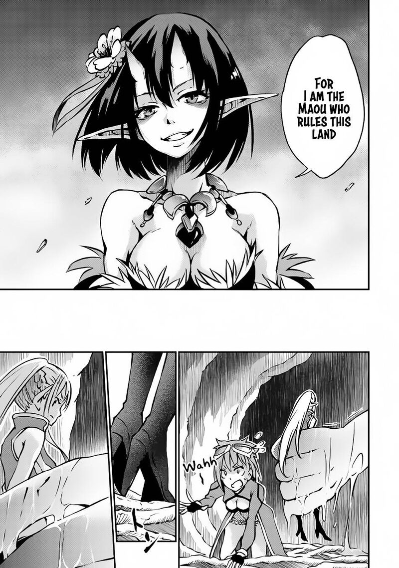 Yuusha No Mago To Maou No Musume Chapter 8 Page 12