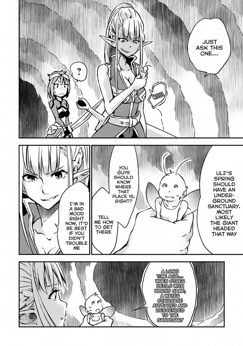 Yuusha No Mago To Maou No Musume Chapter 8 Page 17