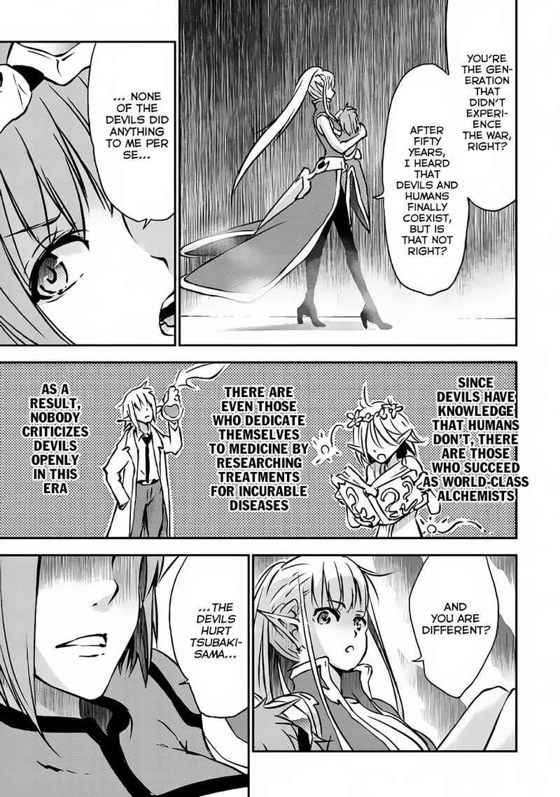 Yuusha No Mago To Maou No Musume Chapter 8 Page 25