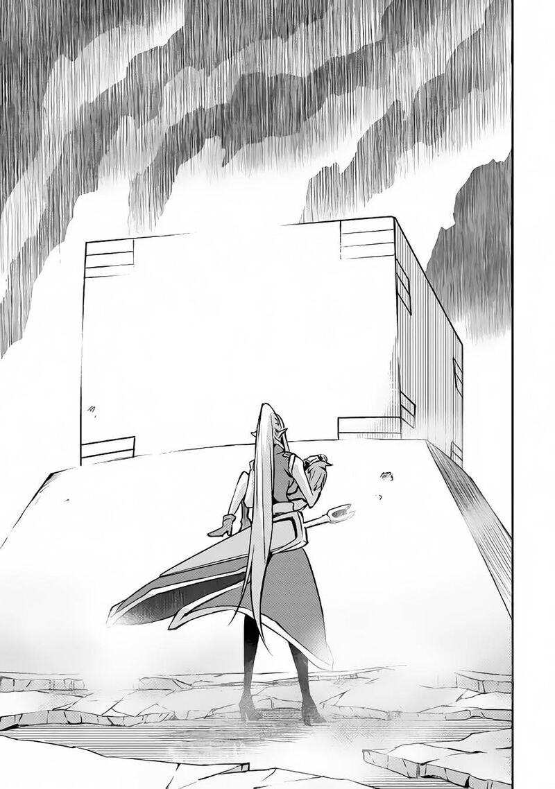 Yuusha No Mago To Maou No Musume Chapter 8 Page 29