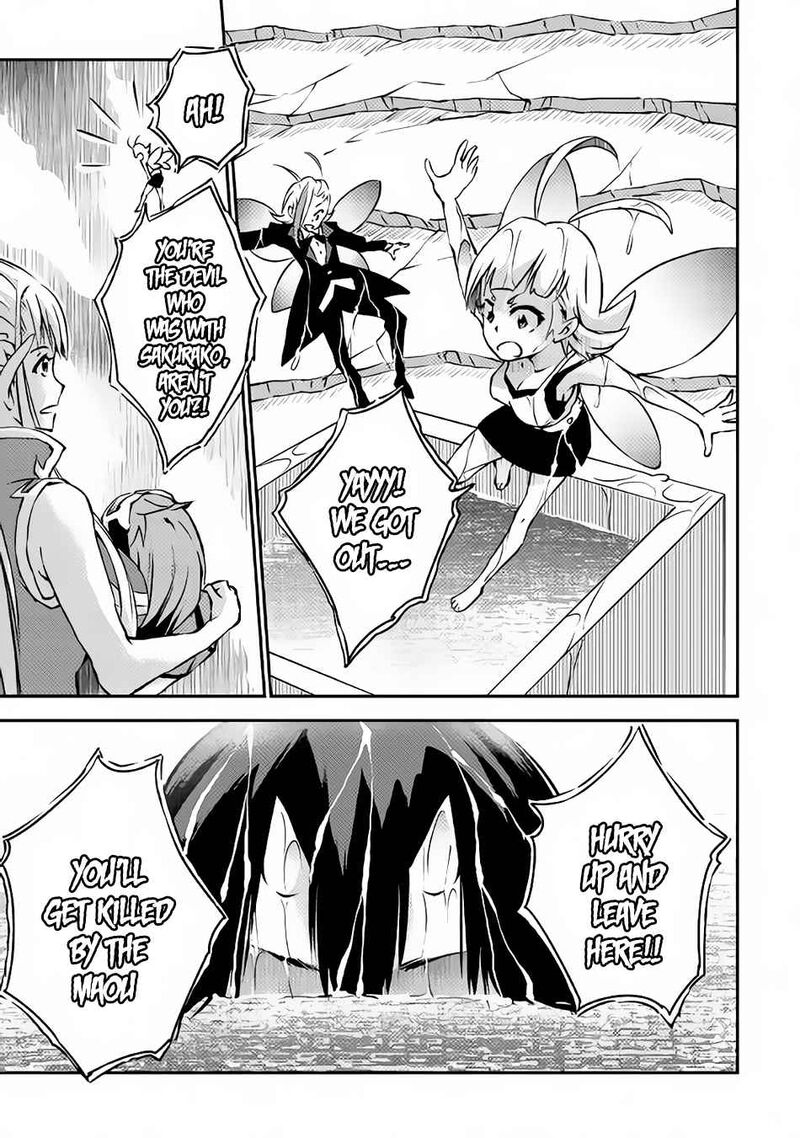 Yuusha No Mago To Maou No Musume Chapter 8 Page 31