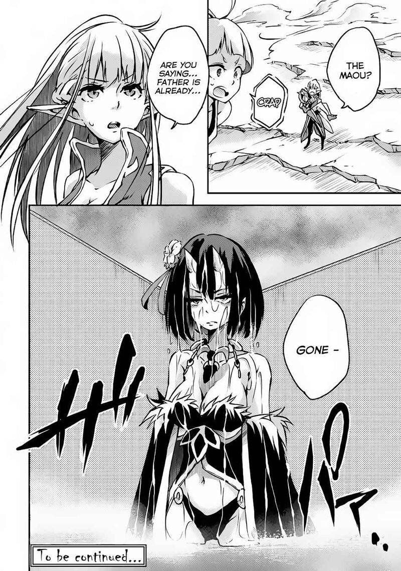 Yuusha No Mago To Maou No Musume Chapter 8 Page 32