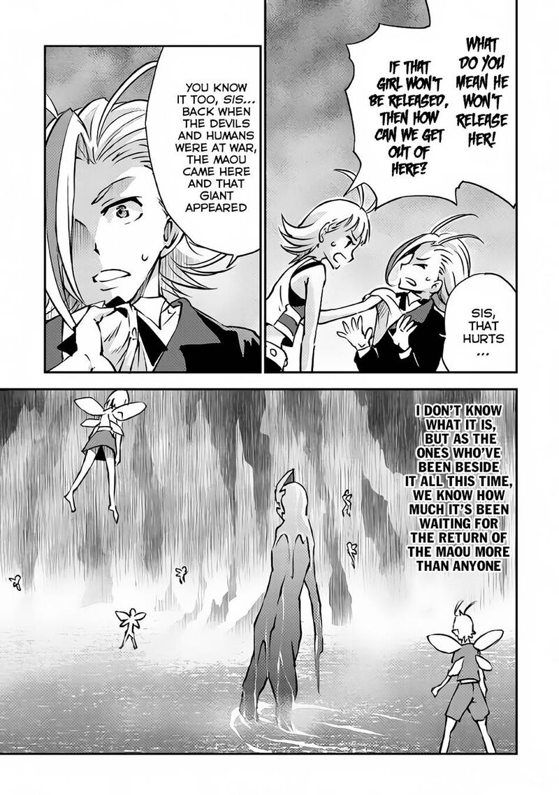 Yuusha No Mago To Maou No Musume Chapter 8 Page 4
