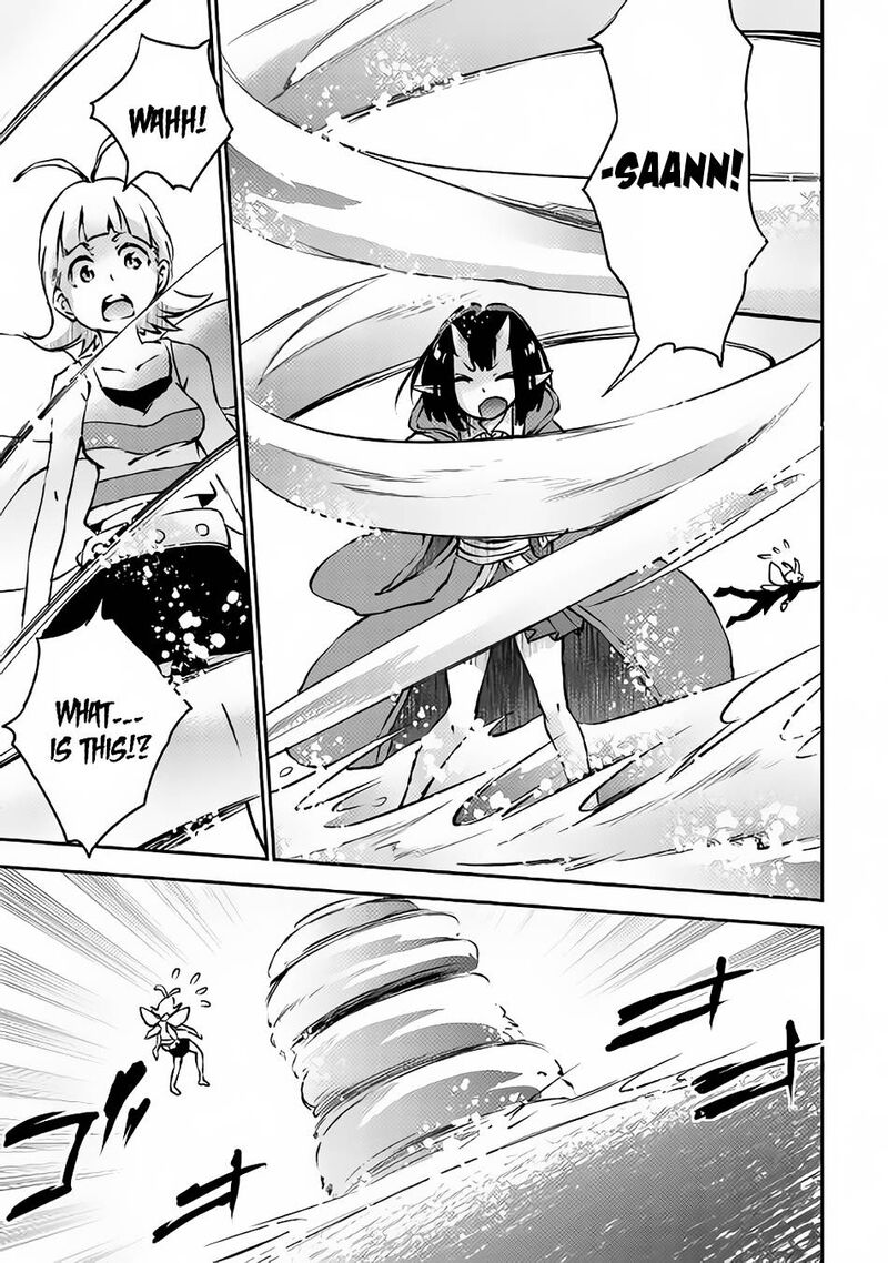 Yuusha No Mago To Maou No Musume Chapter 8 Page 8