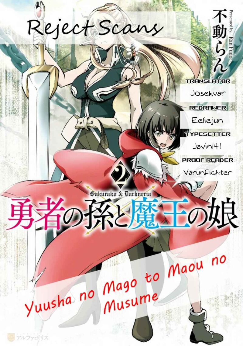 Yuusha No Mago To Maou No Musume Chapter 9a Page 1