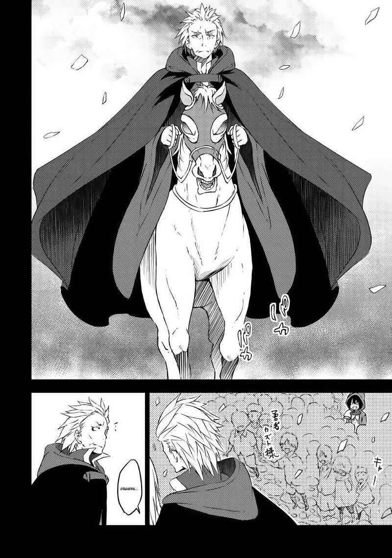 Yuusha No Mago To Maou No Musume Chapter 9b Page 13