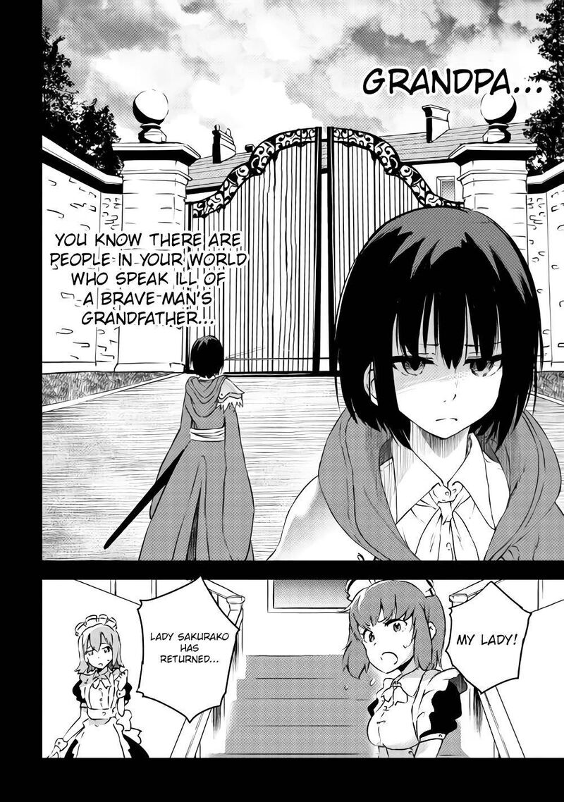 Yuusha No Mago To Maou No Musume Chapter 9b Page 17