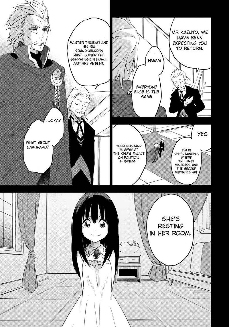 Yuusha No Mago To Maou No Musume Chapter 9b Page 2
