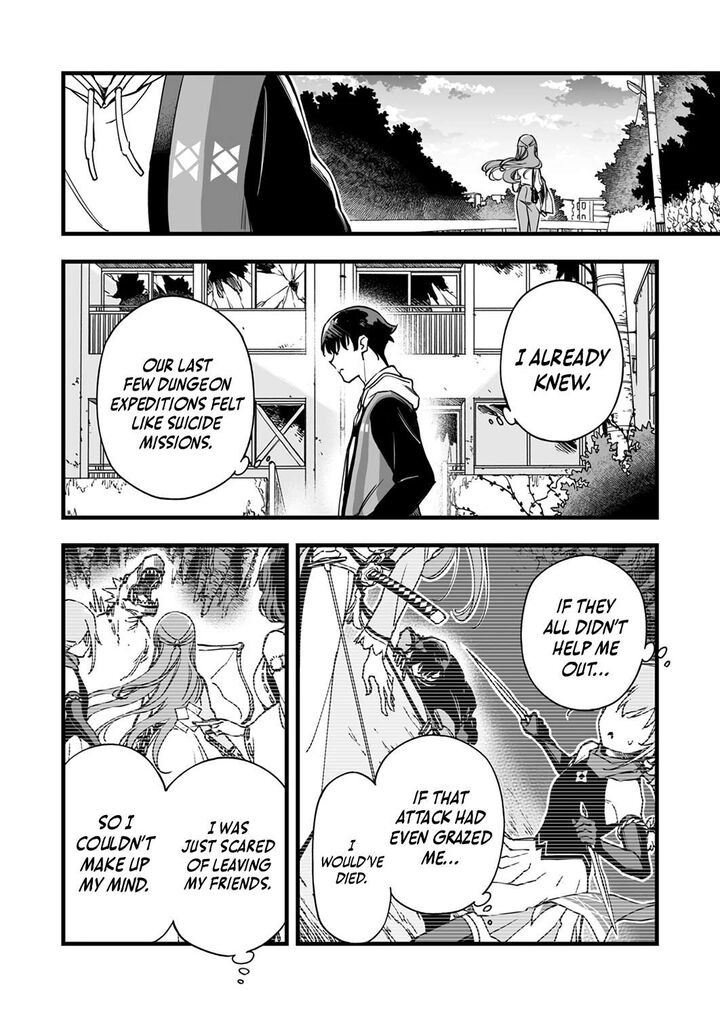 Yuusha Party Kara Oidasareta Fuguushoku Wanashi Unique Skill Yajirushi De Saikyou Ni Naru Chapter 1 Page 10