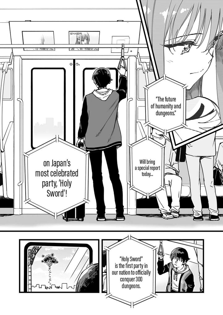 Yuusha Party Kara Oidasareta Fuguushoku Wanashi Unique Skill Yajirushi De Saikyou Ni Naru Chapter 1 Page 16