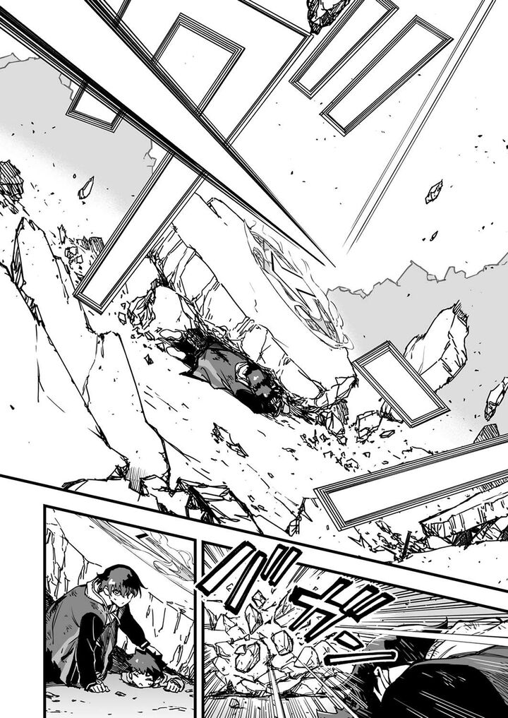 Yuusha Party Kara Oidasareta Fuguushoku Wanashi Unique Skill Yajirushi De Saikyou Ni Naru Chapter 1 Page 32