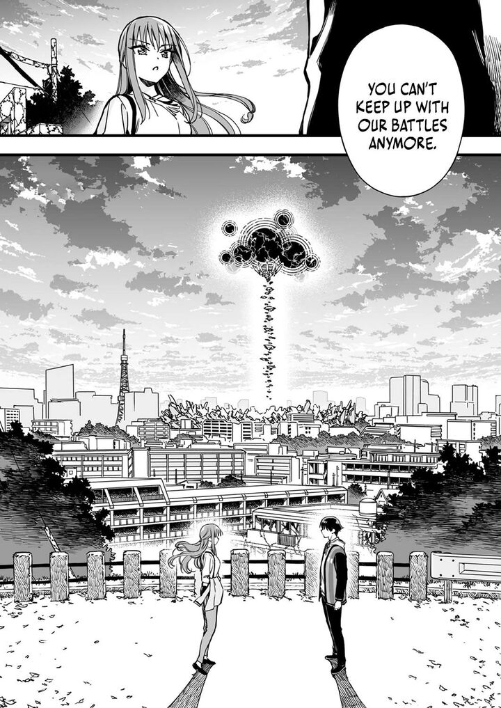 Yuusha Party Kara Oidasareta Fuguushoku Wanashi Unique Skill Yajirushi De Saikyou Ni Naru Chapter 1 Page 4