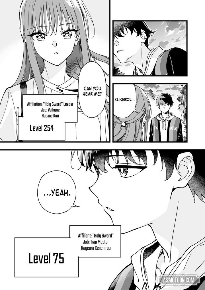 Yuusha Party Kara Oidasareta Fuguushoku Wanashi Unique Skill Yajirushi De Saikyou Ni Naru Chapter 1 Page 5