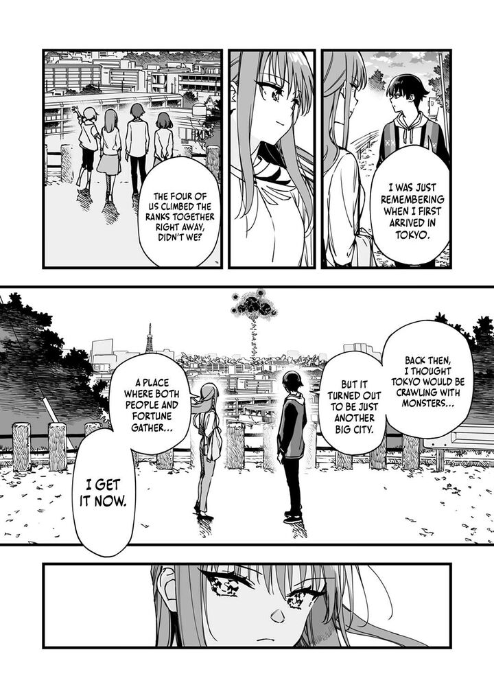 Yuusha Party Kara Oidasareta Fuguushoku Wanashi Unique Skill Yajirushi De Saikyou Ni Naru Chapter 1 Page 6