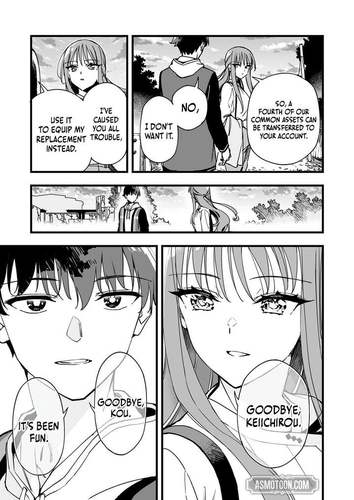 Yuusha Party Kara Oidasareta Fuguushoku Wanashi Unique Skill Yajirushi De Saikyou Ni Naru Chapter 1 Page 9