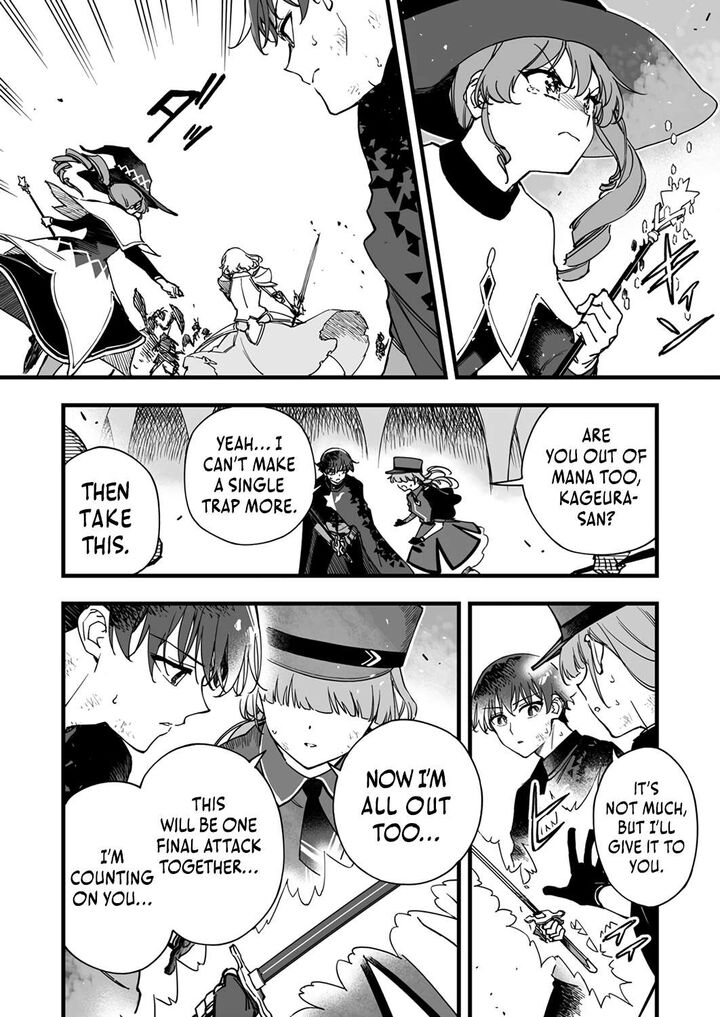 Yuusha Party Kara Oidasareta Fuguushoku Wanashi Unique Skill Yajirushi De Saikyou Ni Naru Chapter 10 Page 11