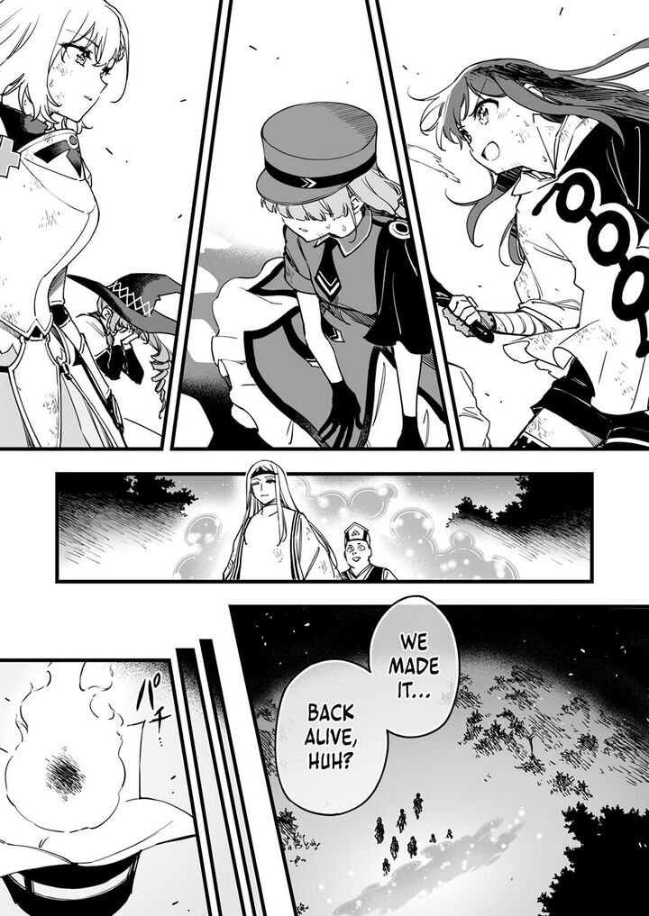 Yuusha Party Kara Oidasareta Fuguushoku Wanashi Unique Skill Yajirushi De Saikyou Ni Naru Chapter 10 Page 16