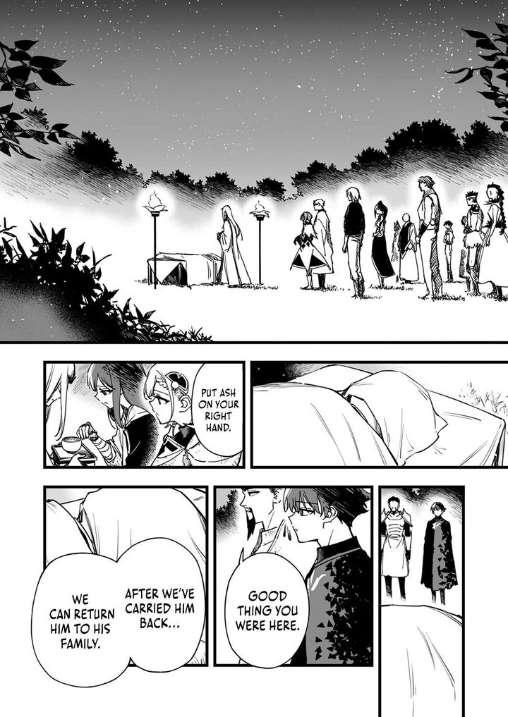 Yuusha Party Kara Oidasareta Fuguushoku Wanashi Unique Skill Yajirushi De Saikyou Ni Naru Chapter 10 Page 17