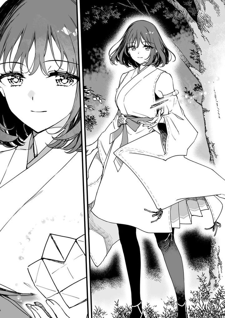 Yuusha Party Kara Oidasareta Fuguushoku Wanashi Unique Skill Yajirushi De Saikyou Ni Naru Chapter 10 Page 21