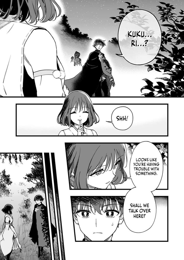 Yuusha Party Kara Oidasareta Fuguushoku Wanashi Unique Skill Yajirushi De Saikyou Ni Naru Chapter 10 Page 22