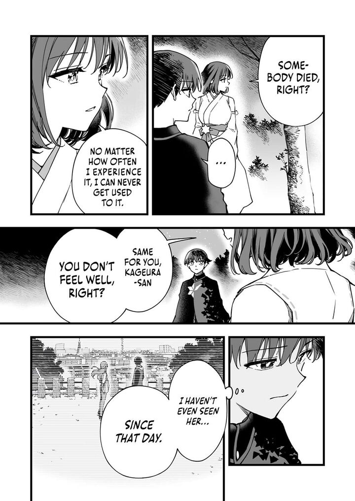 Yuusha Party Kara Oidasareta Fuguushoku Wanashi Unique Skill Yajirushi De Saikyou Ni Naru Chapter 10 Page 23