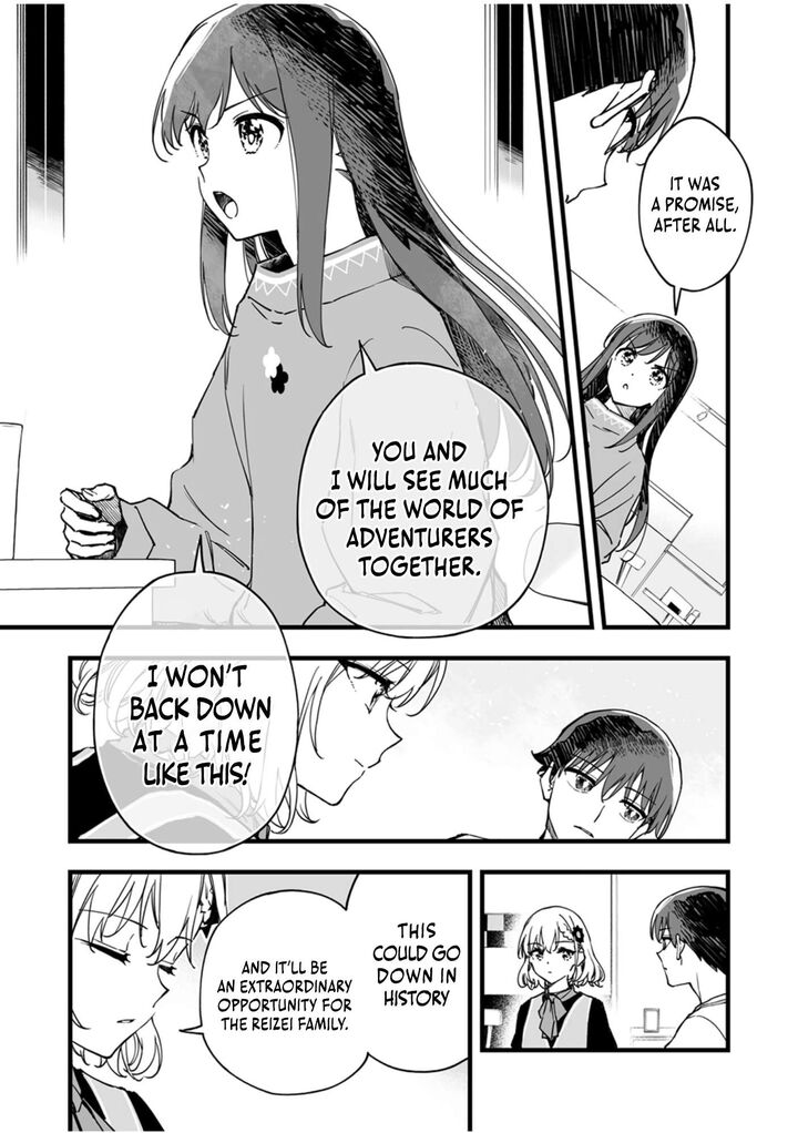 Yuusha Party Kara Oidasareta Fuguushoku Wanashi Unique Skill Yajirushi De Saikyou Ni Naru Chapter 11 Page 10