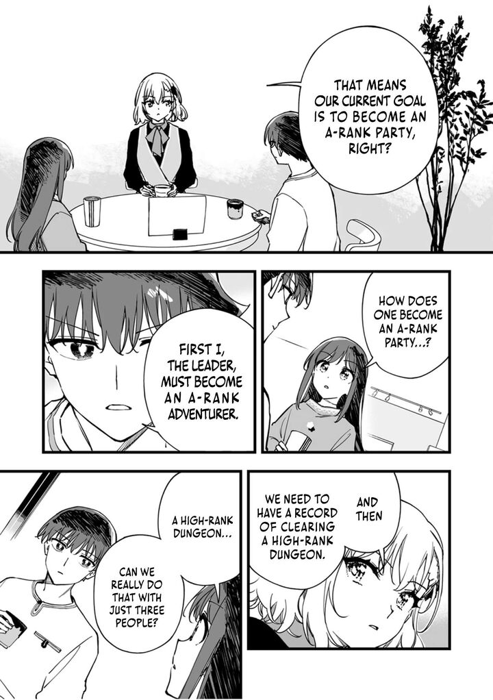 Yuusha Party Kara Oidasareta Fuguushoku Wanashi Unique Skill Yajirushi De Saikyou Ni Naru Chapter 11 Page 13