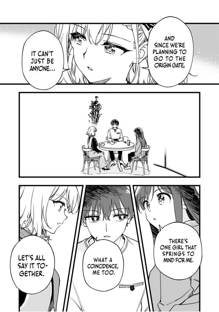 Yuusha Party Kara Oidasareta Fuguushoku Wanashi Unique Skill Yajirushi De Saikyou Ni Naru Chapter 11 Page 15