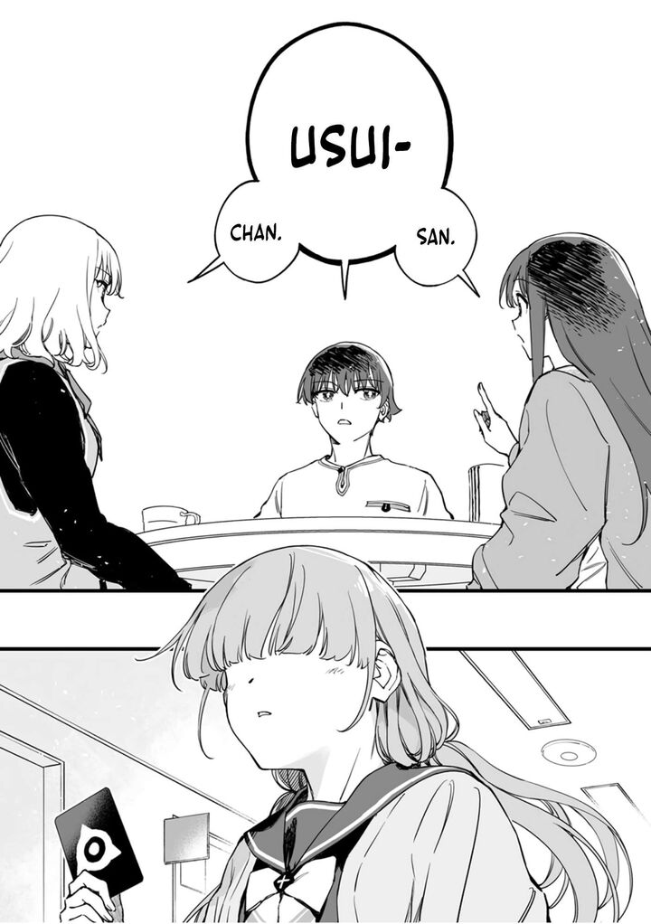 Yuusha Party Kara Oidasareta Fuguushoku Wanashi Unique Skill Yajirushi De Saikyou Ni Naru Chapter 11 Page 16